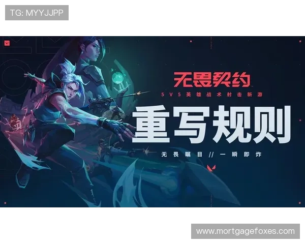 如何通过官方渠道安全登录k8凯发旗舰厅官网入口，避免账号被盗风险