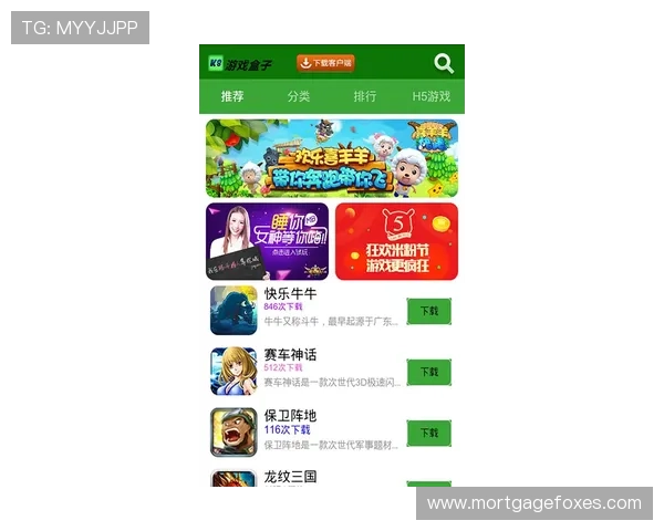 K8游乐城最新优惠活动全面解析，助你轻松享受高品质游戏体验与丰富奖励
