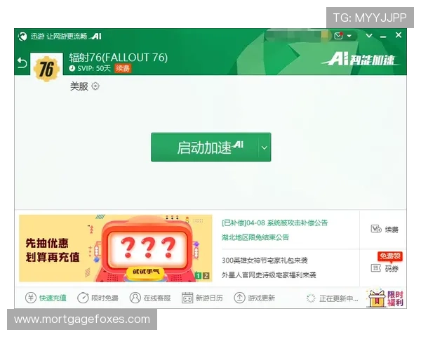 凯发首页优惠券怎么领详细攻略，帮助玩家轻松领取最新优惠券的方法介绍