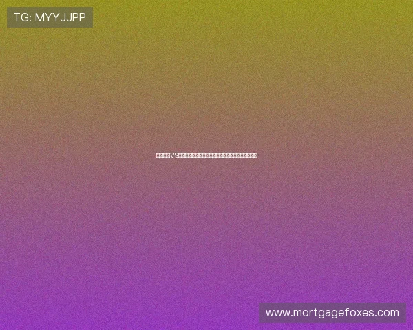 澳大利亚VS巴拉圭世界杯比赛精彩集锦分析比赛亮点与关键进球